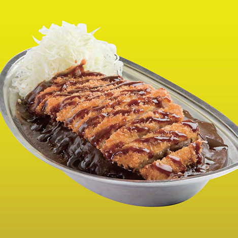 ゴーゴーカレー